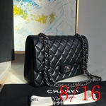 コピーシャネルバッグ